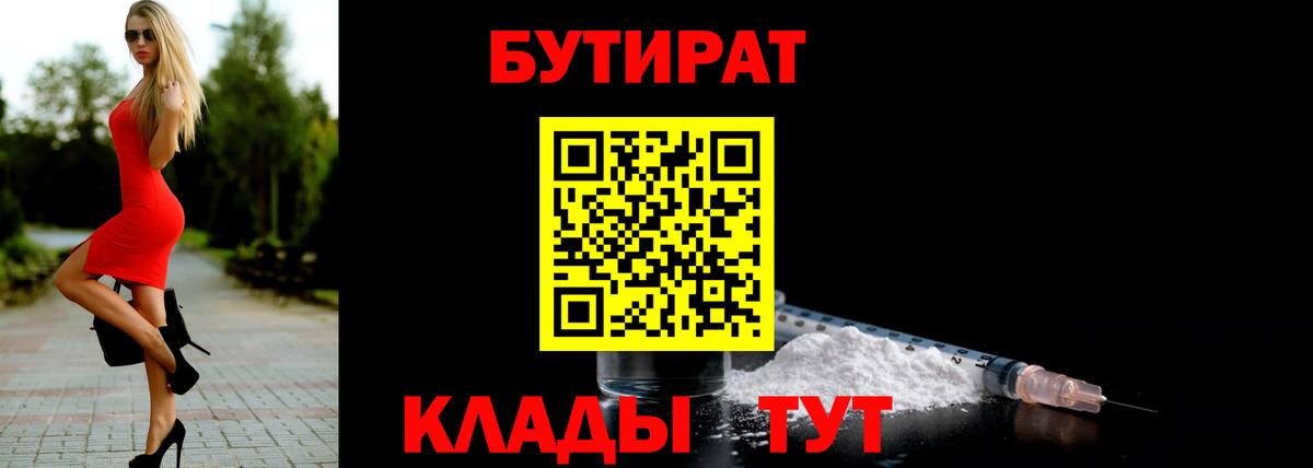 Канабис Печора