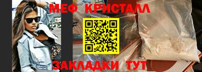 MDMA Premium VHQ Тара