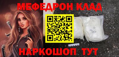 ECSTASY Тула