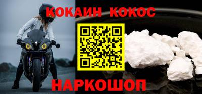 прущая мука Туймазы