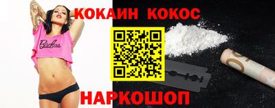 прущая мука Татарск