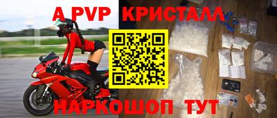 прущая мука Туймазы