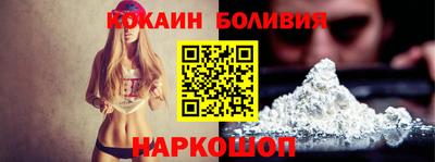 спайс Тверь