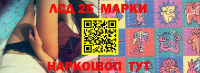 прущая мука Туймазы