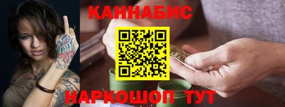 прущая мука Татарск