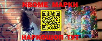 прущая мука Татарск