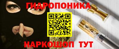 прущая мука Туймазы
