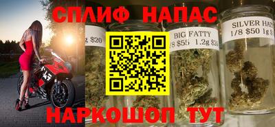 ECSTASY Тула