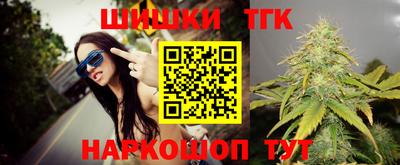 прущая мука Татарск