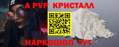 прущая мука Туймазы