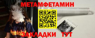 ECSTASY Тула