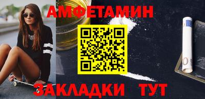 прущая мука Туймазы