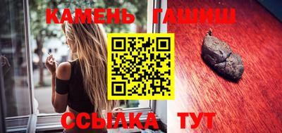 прущая мука Туймазы