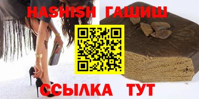 прущая мука Туймазы