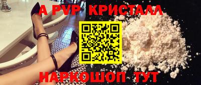 ECSTASY Тула