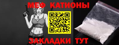 ECSTASY Тула